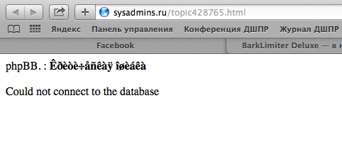 --2015-01-23--22.47.jpg
