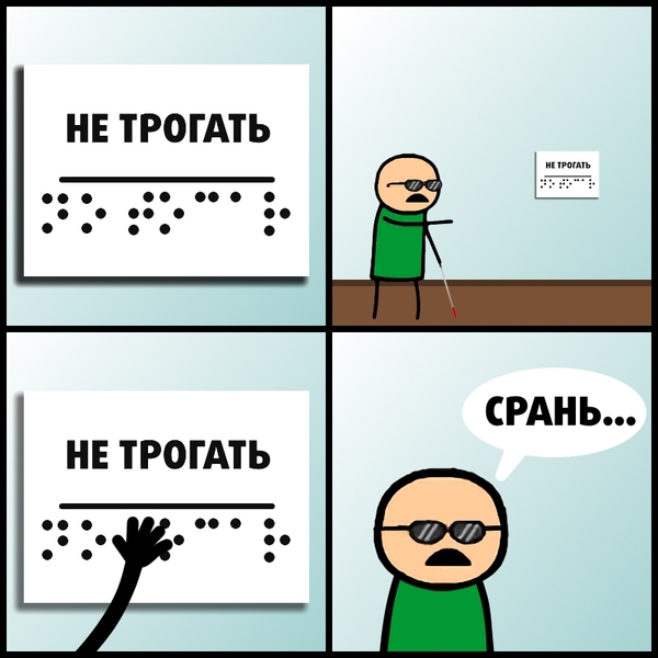 -------2411623.jpeg