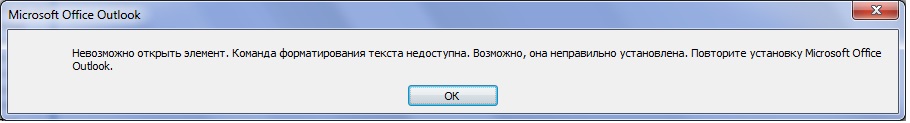   outlook.jpg