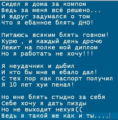 --323400.jpeg
