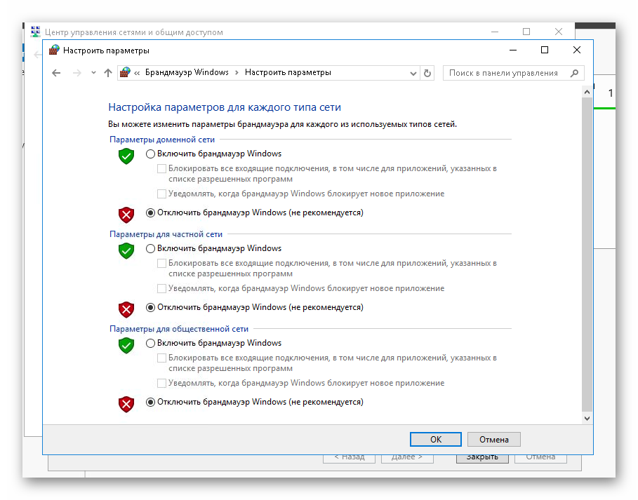  Server 2016.png