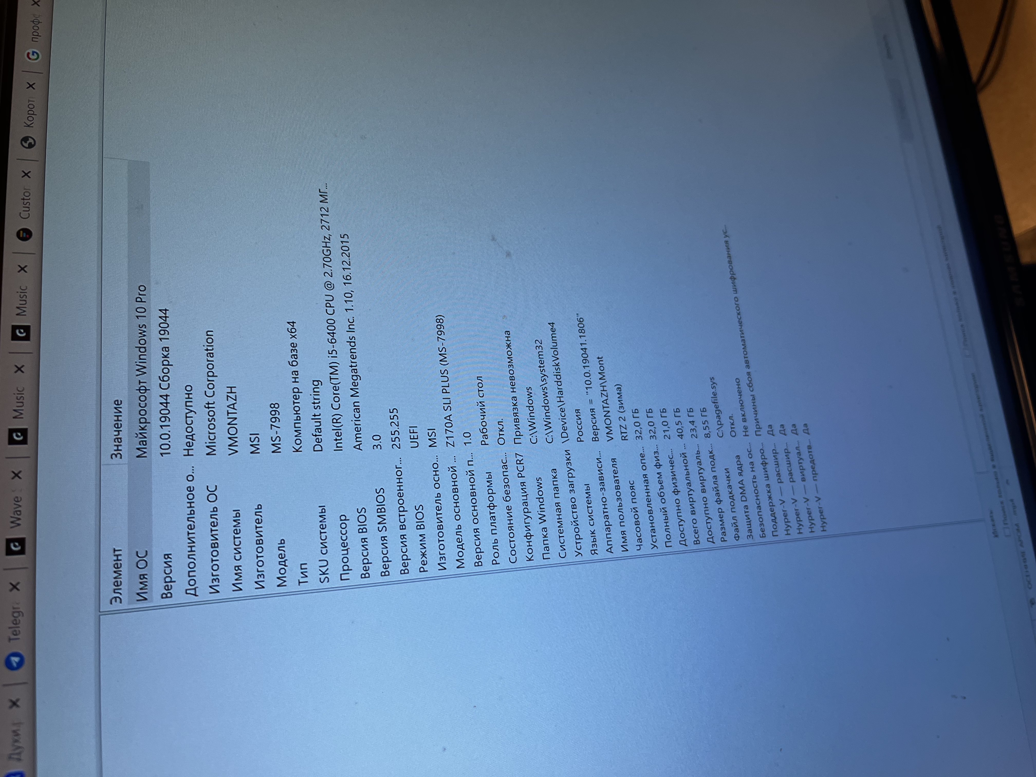 A66DCE6A-D8EE-4D21-8317-0F89F6276938.jpeg