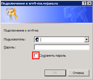 Access.bmp