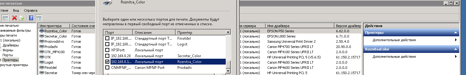 AD_prn01.png