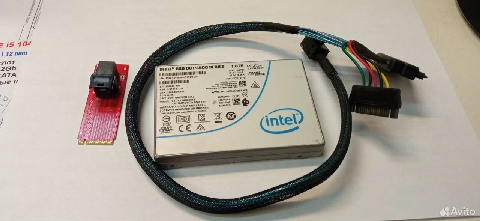 adaptor2.jpg