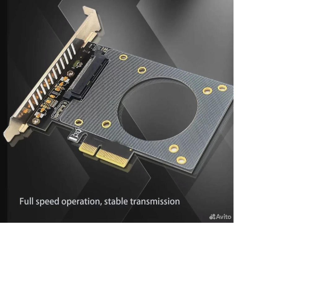 adaptor.jpg