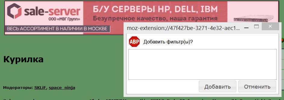 Adbl.JPG