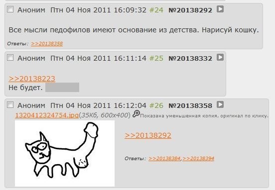 --695421.jpeg