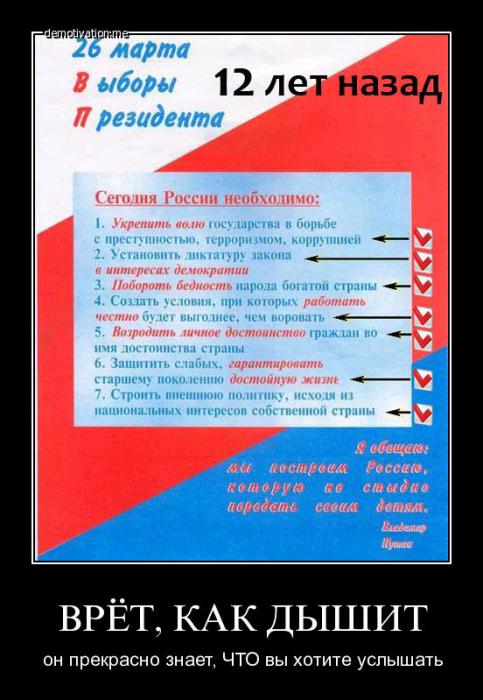 aef4a0a17c3dd57d3df5102fcfe_prev.jpg