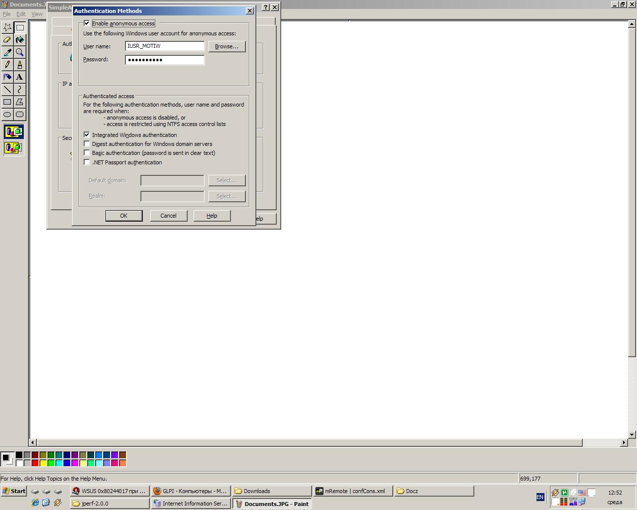 Authentication Methods.JPG