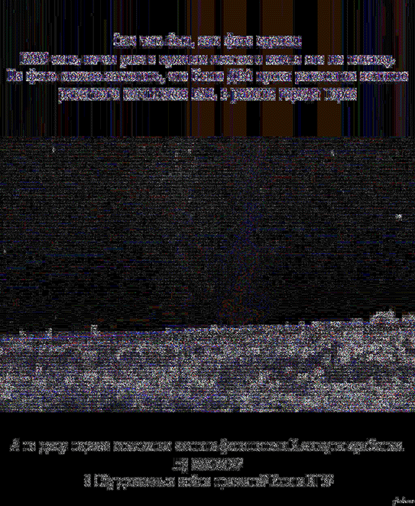 b55e41aaa1b54d9272388a78f1fdae5a660fafbe.gif