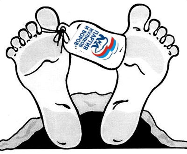 beer_er.png