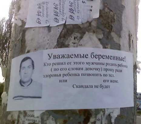 berem(1).jpg