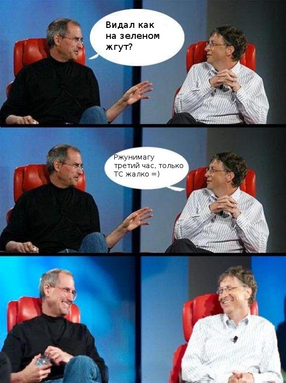 billyjobs.jpg