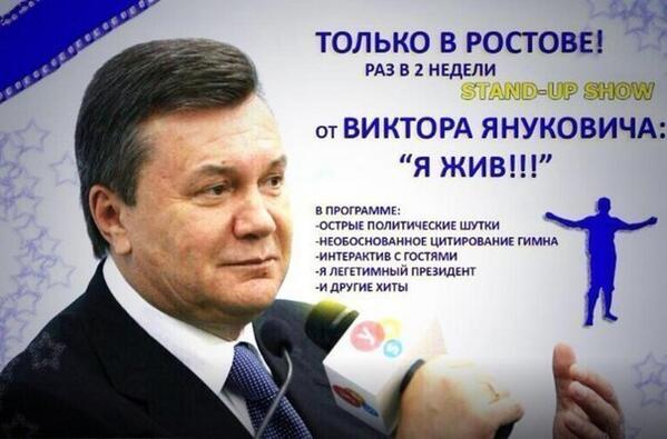 BjKBIeoCIAAFYhE.jpg