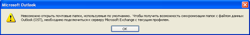 bleat.png