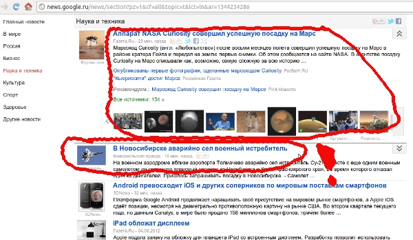 blya.jpg