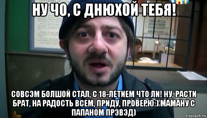 borodach_131944454_orig_.jpg