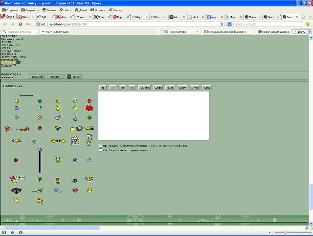 broken_markup_0003.JPG