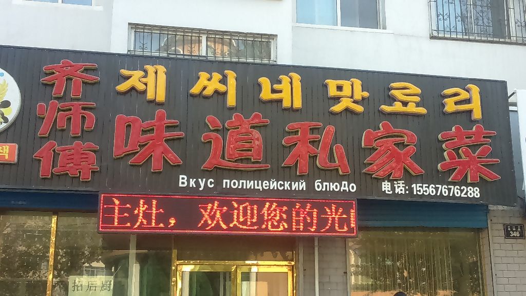 cafe_8.JPG
