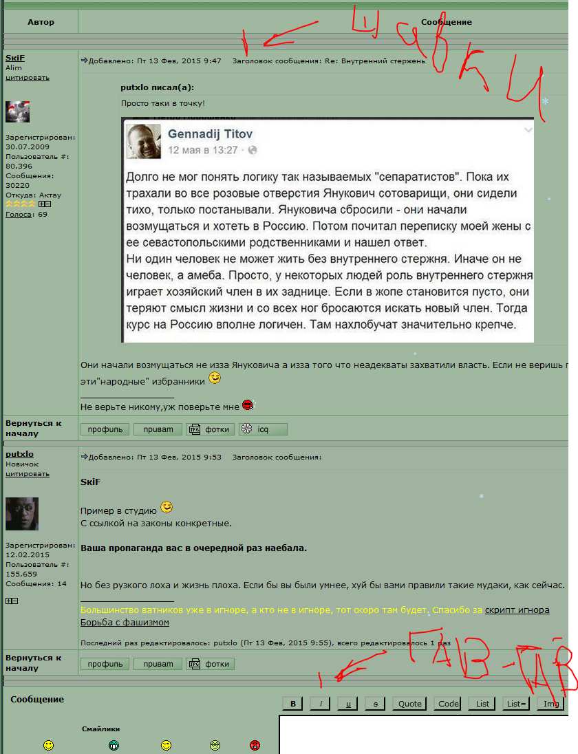 Capture2344.PNG