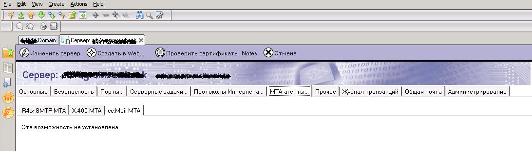 CC_Mail.JPG