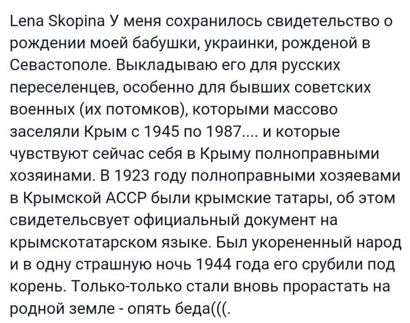 CCDqmaZWIAAqBAx[1].jpg