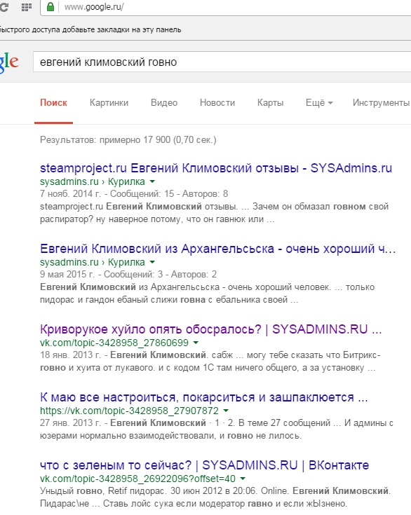 climka.jpg