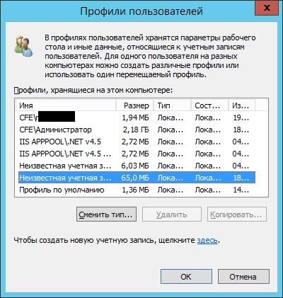Clipboard01000.jpg