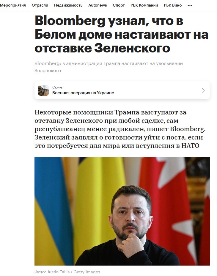 Clipboard_03-03-2025_01.jpg