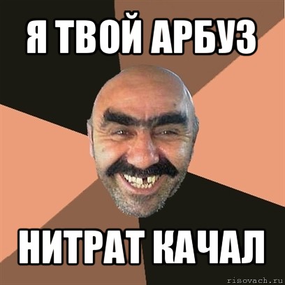 comics_CHurka_orig_1313492352.jpg