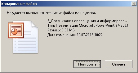 copy_ppt.jpg