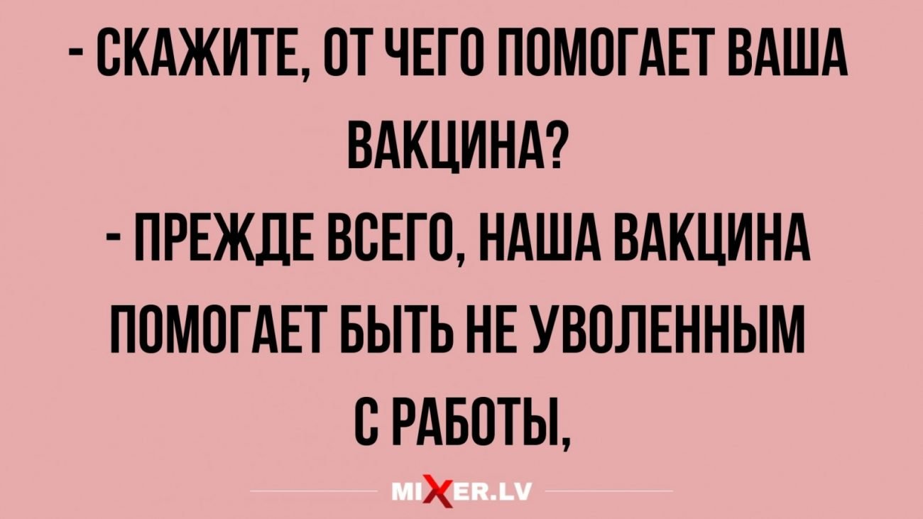 covid.jpg