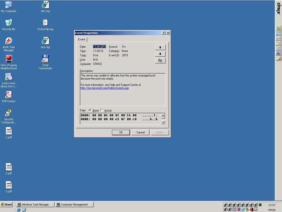 crm32_1.JPG