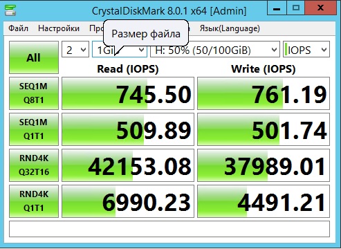 CrystalDiskMark.jpg