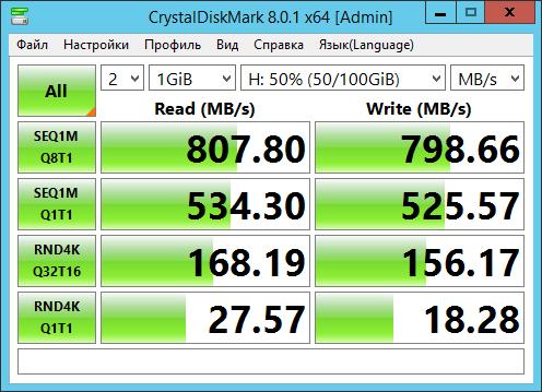 CrystalDiskMark_20250526174406.jpg