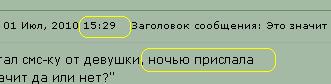 da-net.JPG