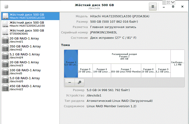 disks.GIF