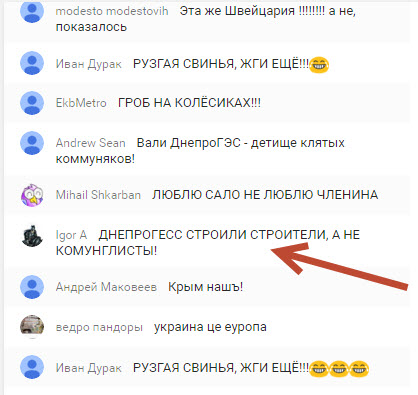 dneprogres.jpg
