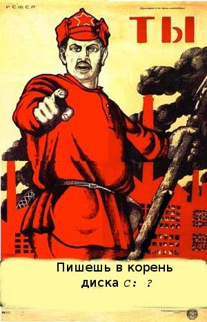 dobrovolets.jpg