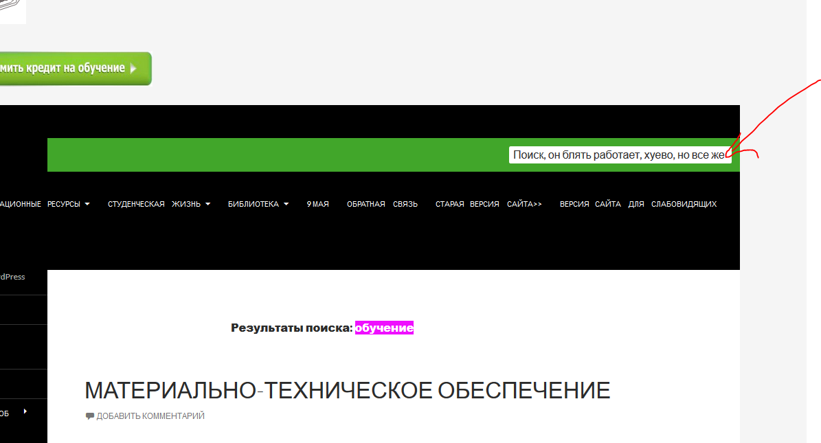 dro2.PNG
