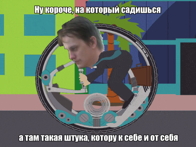 drosha_IT.png