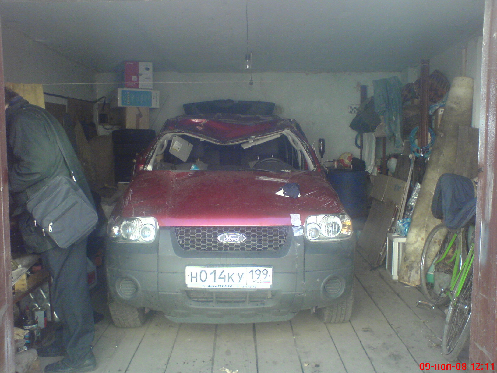 DSC00564.JPG