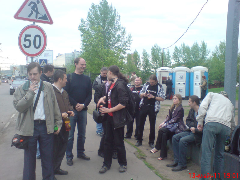 DSC00578.JPG