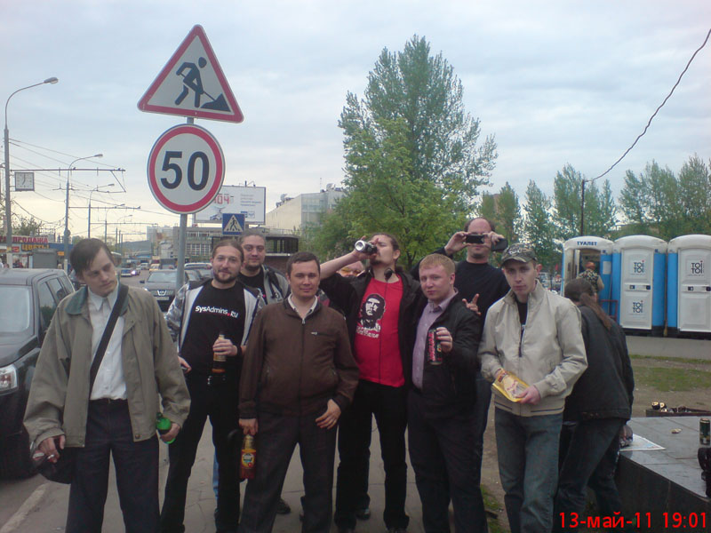 DSC00579.JPG