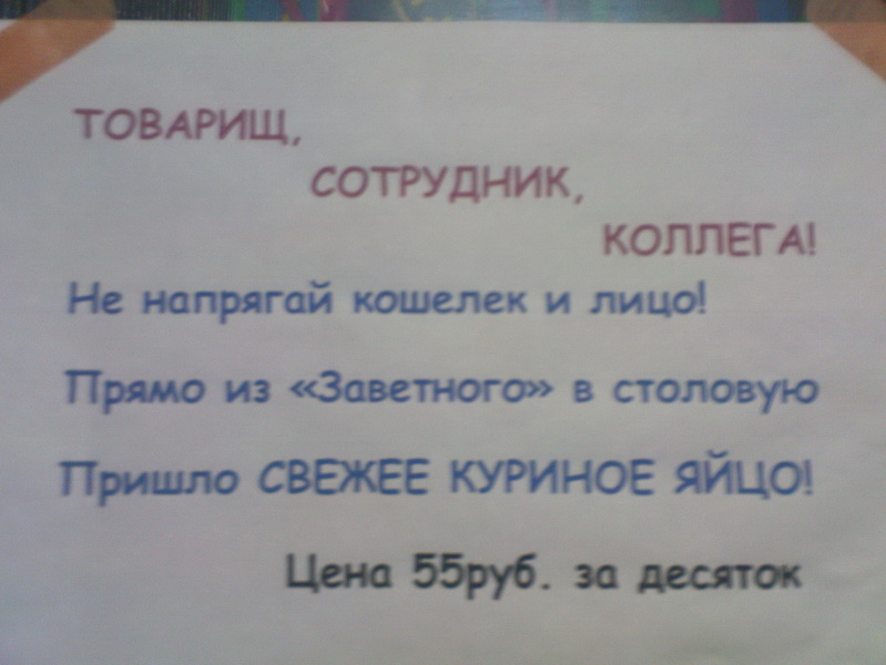 DSC00589.JPG