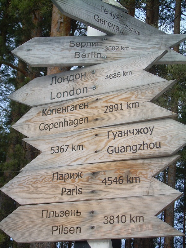DSCN0978_sm.jpg