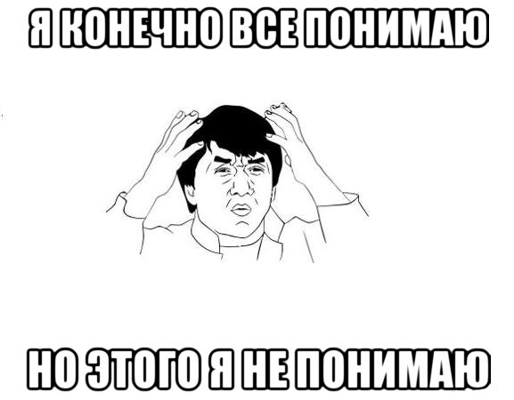dzheki_47977499_orig_.jpeg