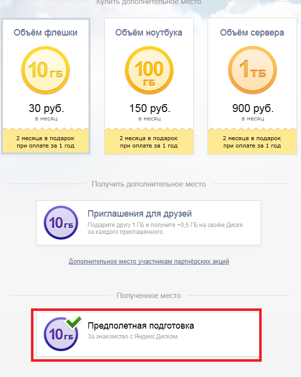 =).PNG