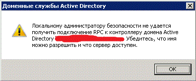 error1.gif
